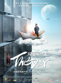 小舞揉搓难受3d动漫