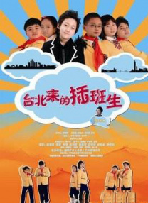 污片网站免费观看