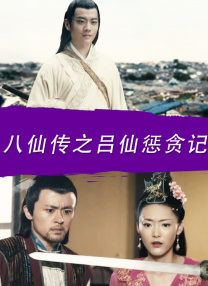亚洲国产精品成人综合久久久