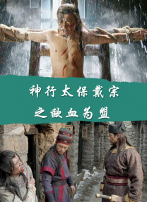 在教室伦流澡到高潮h在线观看