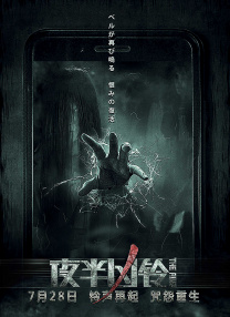 高清中文字幕视频在线播