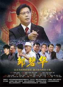 俺也撸