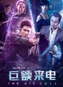 在线免费h