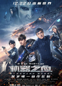 久久国产精品成人免费