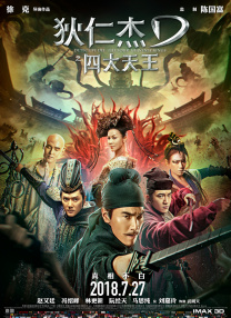 伊人草久久