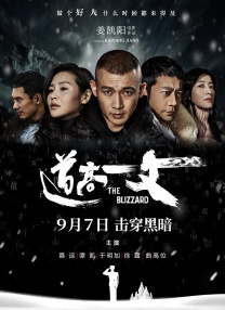 福利国产片