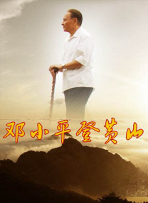 国产一区二区三区免费在线观看