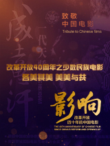 一区二区免费在线观看
