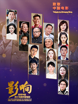 亚洲男人天堂2020