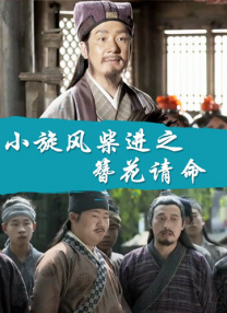 美女变态网站
