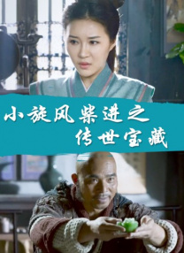 亚洲综合欧美日韩