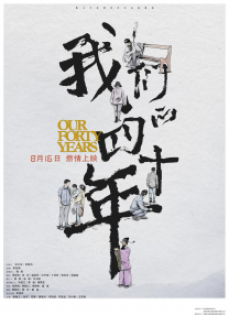 亚洲国产精品一区二区九九