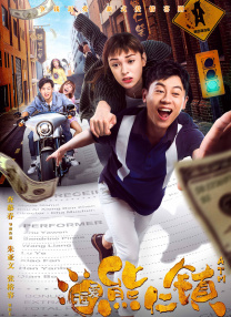 成人深夜视频在线观看