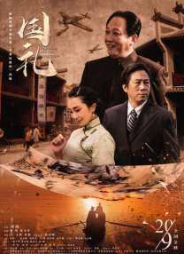 女生说痛男生越有劲动漫