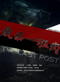 在线国产毛片