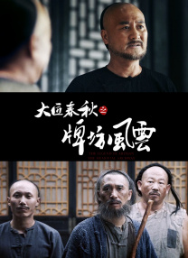 黄大色黄美女精品大毛片