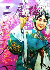 日本无卡码一区二区三区