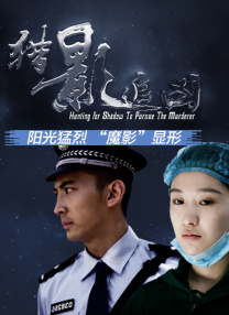 国产成人精品午夜视频免费