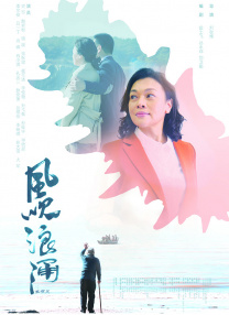 久久综合给合久久狠狠狠97色
