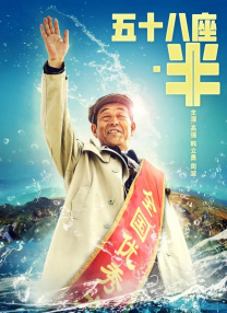 日本动漫黄