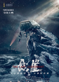 色综合色综合色综合色综合
