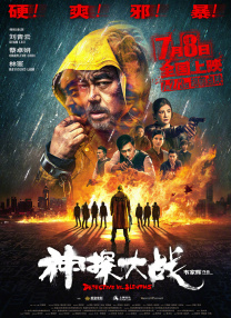 国产午夜精品久久久久婷婷