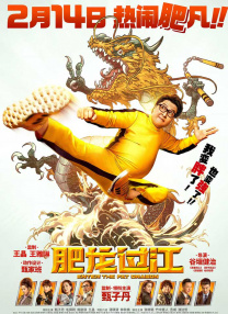 国产精品性做久久久久久
