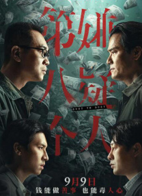 久久天堂av