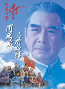 狠狠色狠狠色综合曰曰