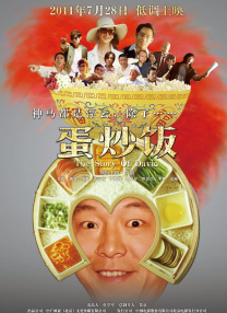 欧美日韩中文字幕综合视频