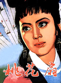 国产婷婷综合在线精品尤物