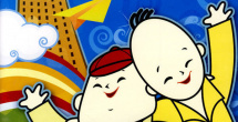 无尽裸体女同警花动漫