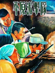 精品九色