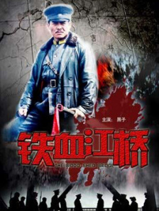 亚洲欧洲视频