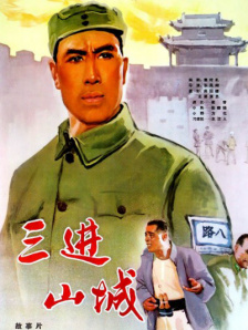 弓爱凉