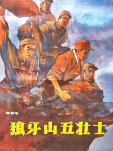 另类视频男同
