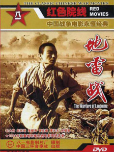 色噜噜综合网