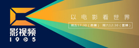 综合一区