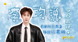 二男一女做爰免费看
