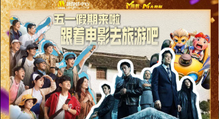 国产专区视频在线