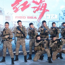 国产亚洲精品成人av久久ww