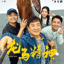 新电脑设置